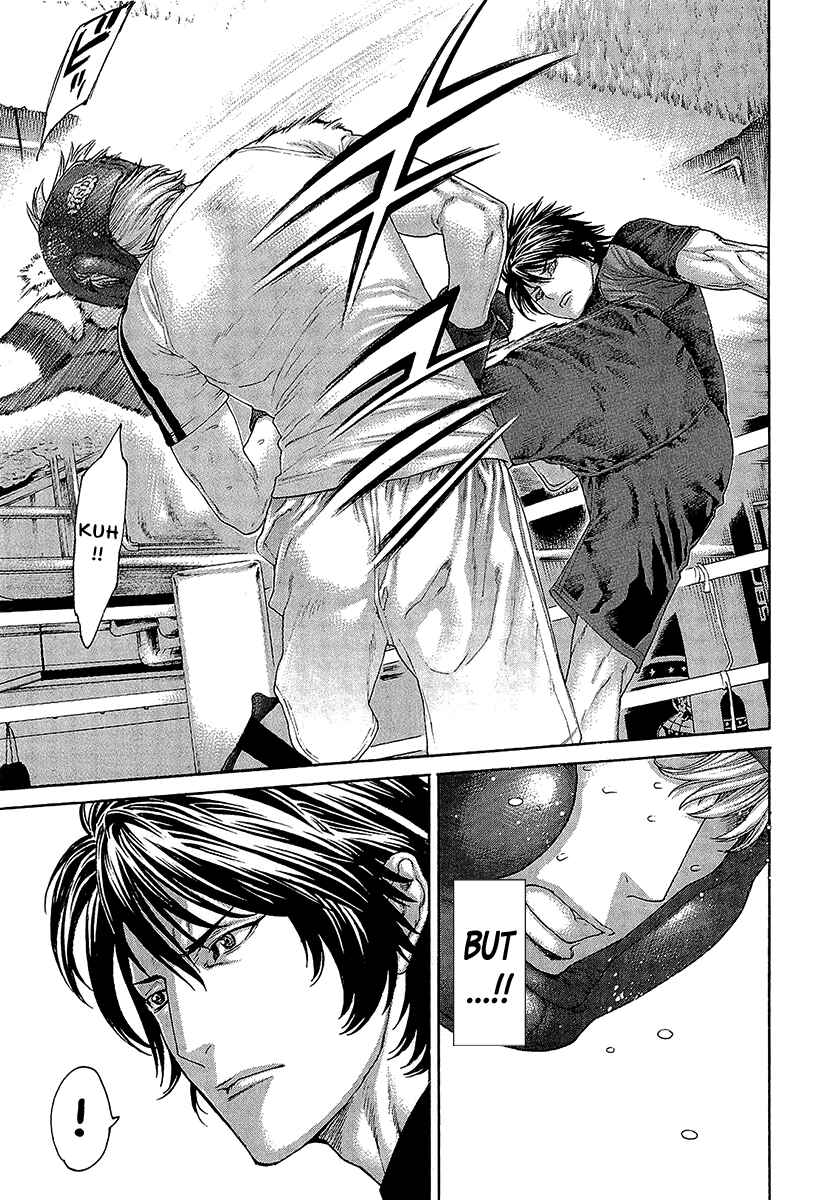 Page 10 Chapter 465 Little Lord of Karate