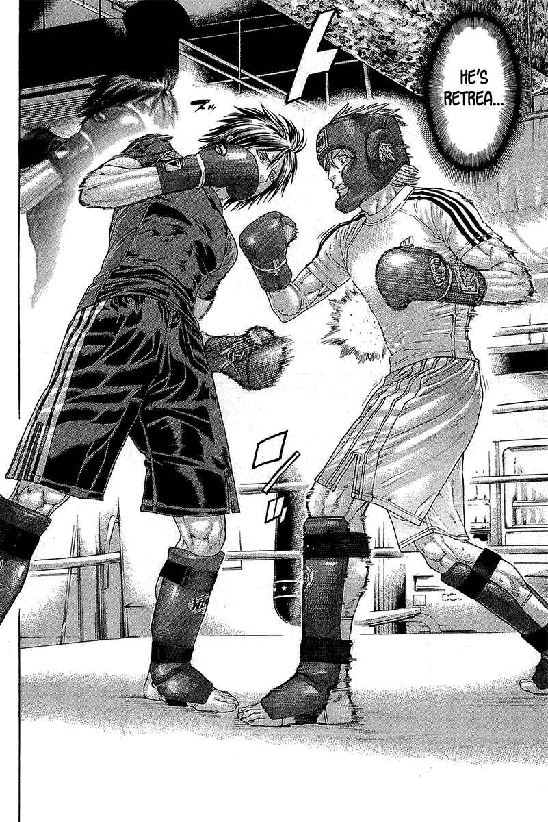 Page 13 Chapter 465 Little Lord of Karate