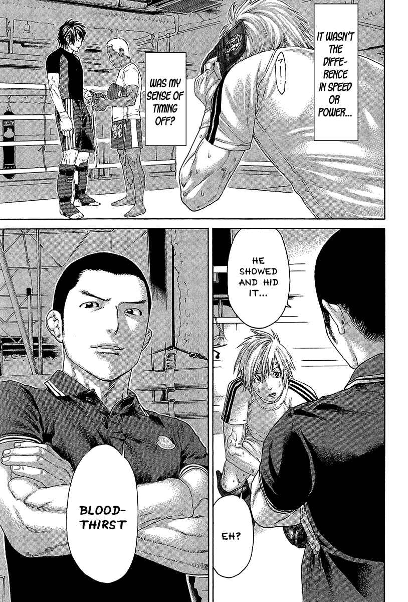 Page 16 Chapter 465 Little Lord of Karate