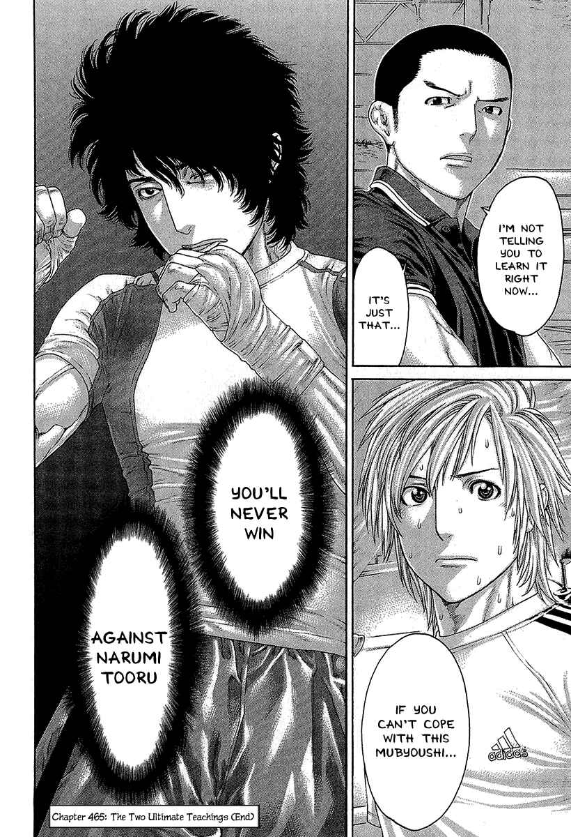 Page 19 Chapter 465 Little Lord of Karate