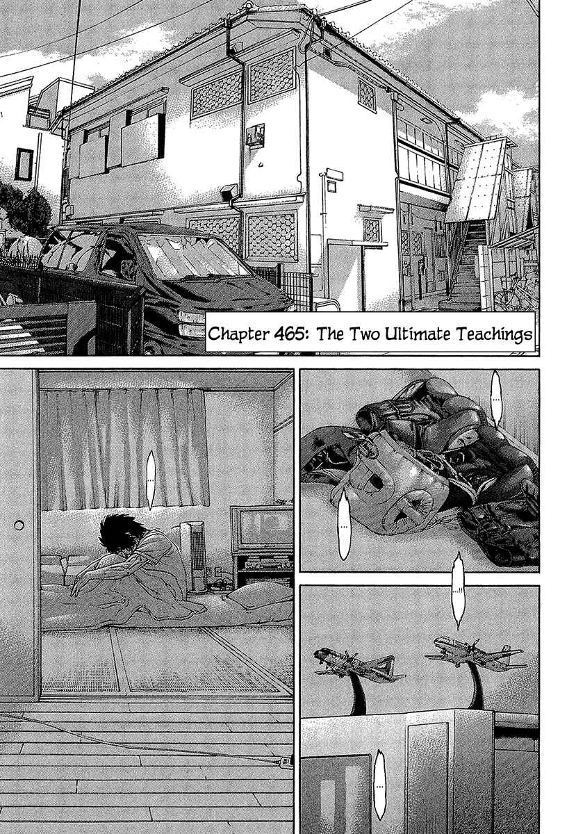 Page 2 Chapter 465 Little Lord of Karate