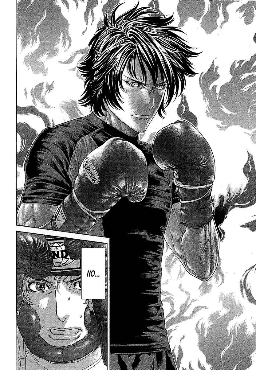 Page 7 Chapter 465 Little Lord of Karate
