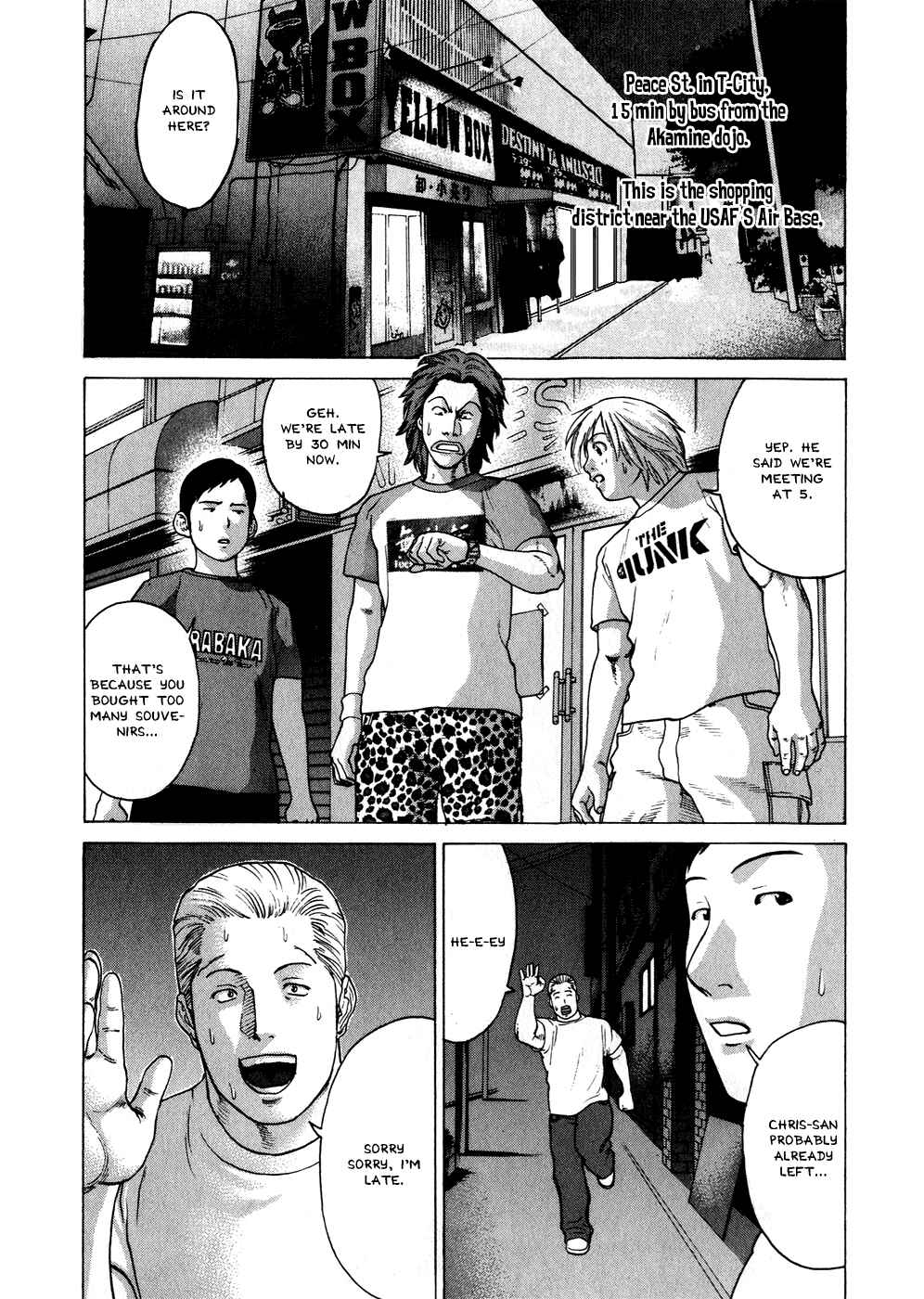 Page 15 Chapter 55 Little Lord of Karate