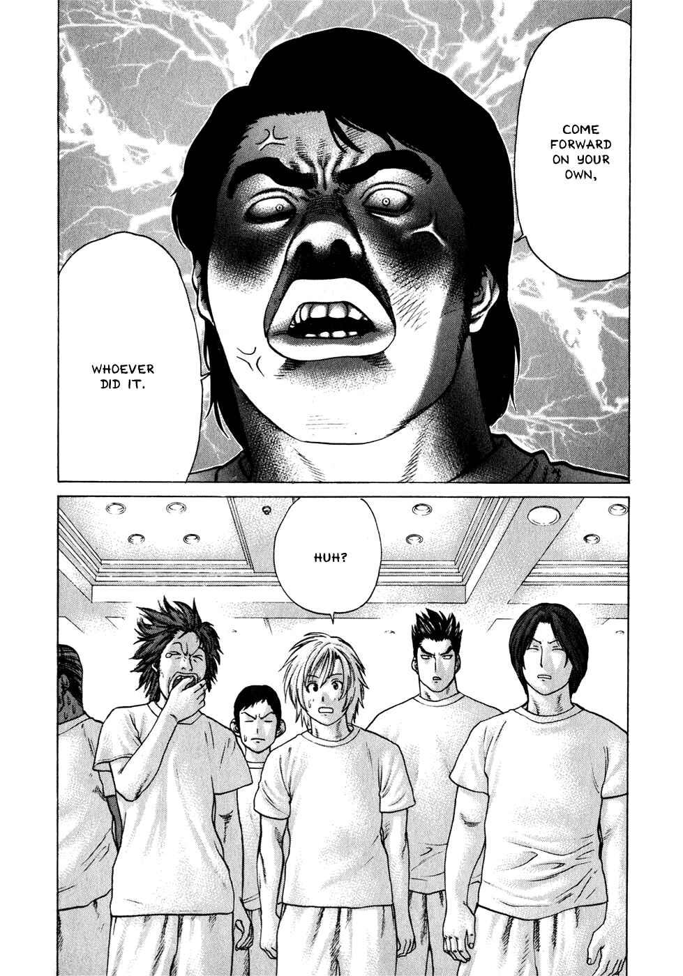 Page 2 Chapter 55 Little Lord of Karate