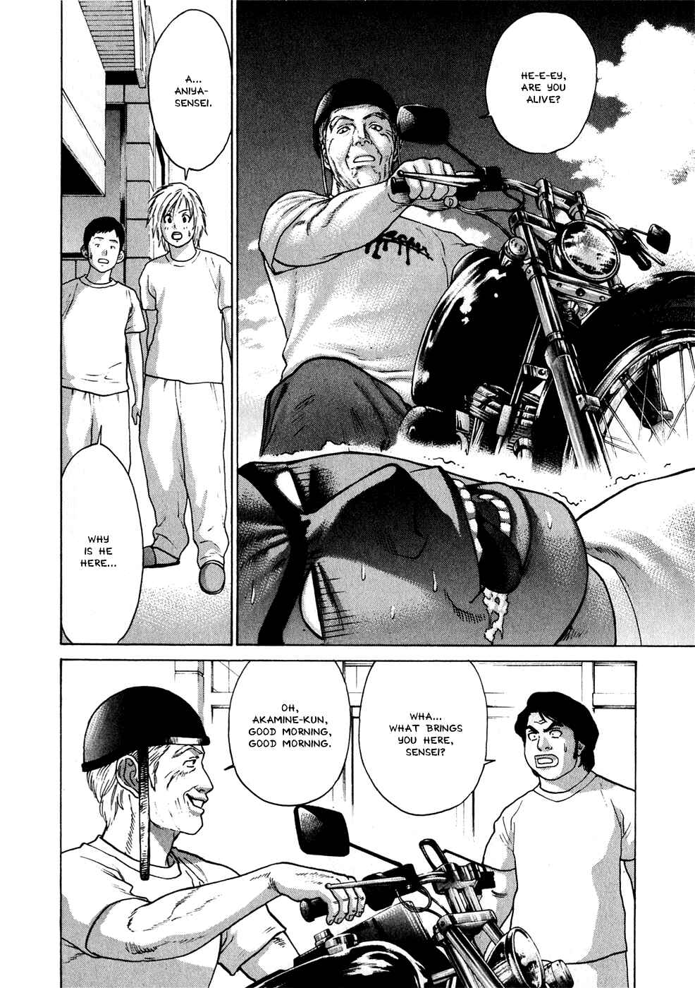 Page 8 Chapter 55 Little Lord of Karate