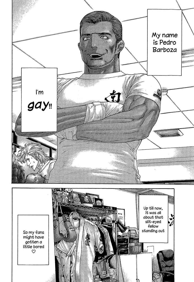 Page 10 Chapter 464 Little Lord of Karate