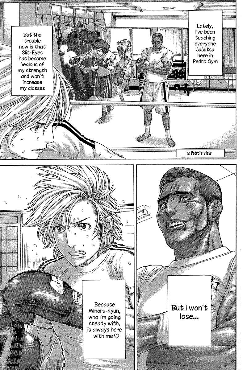 Page 11 Chapter 464 Little Lord of Karate
