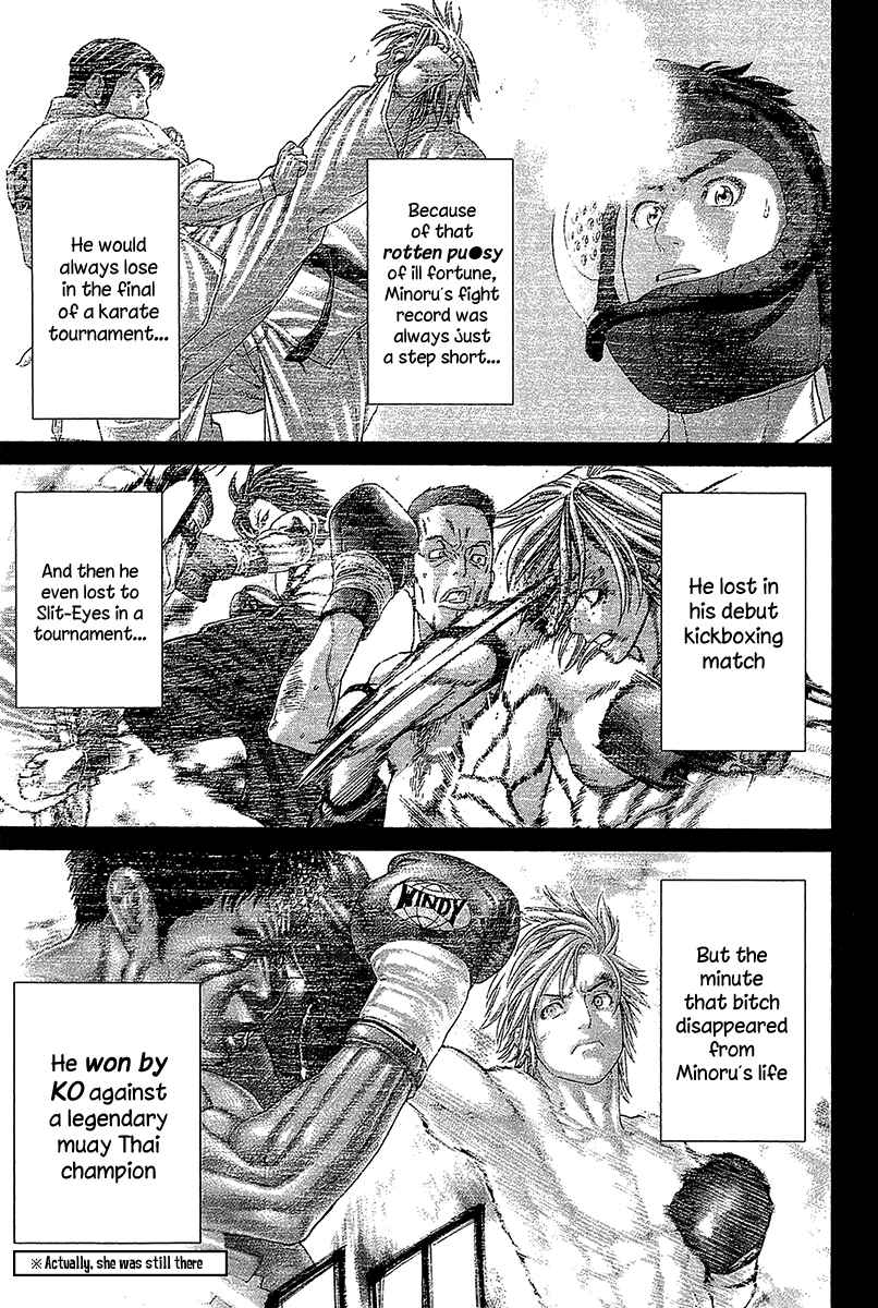 Page 13 Chapter 464 Little Lord of Karate