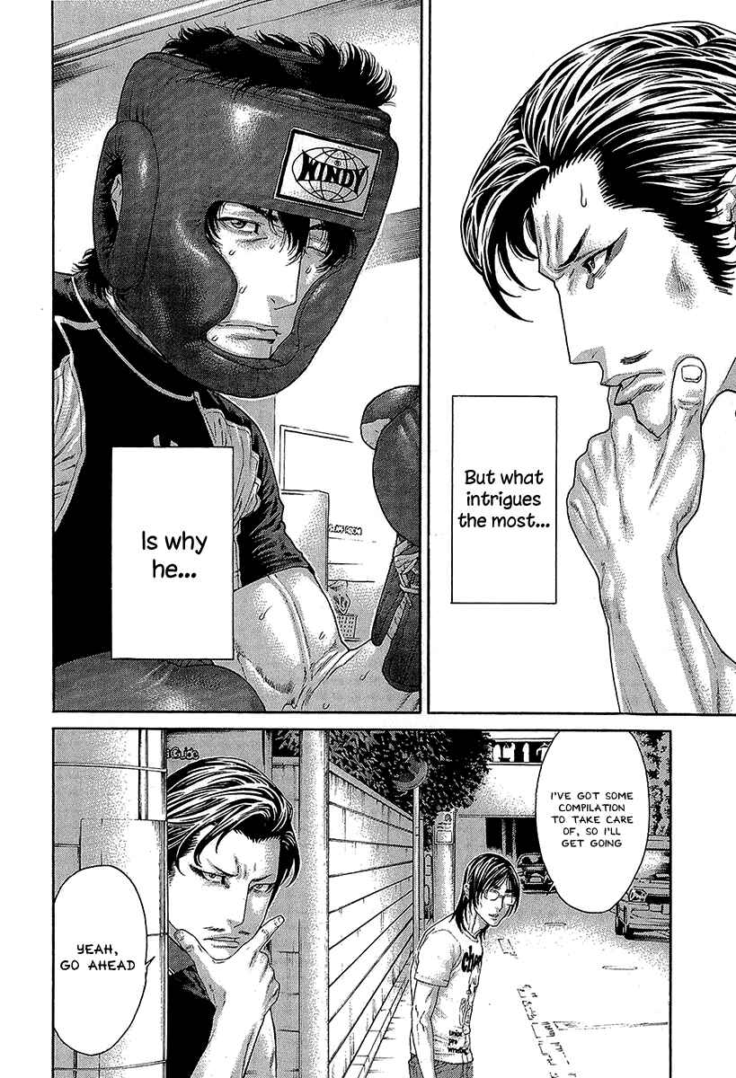 Page 22 Chapter 464 Little Lord of Karate