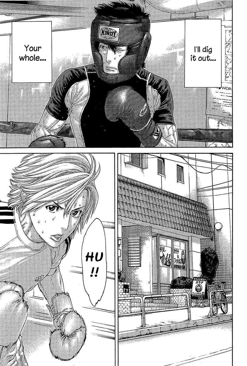 Page 23 Chapter 464 Little Lord of Karate