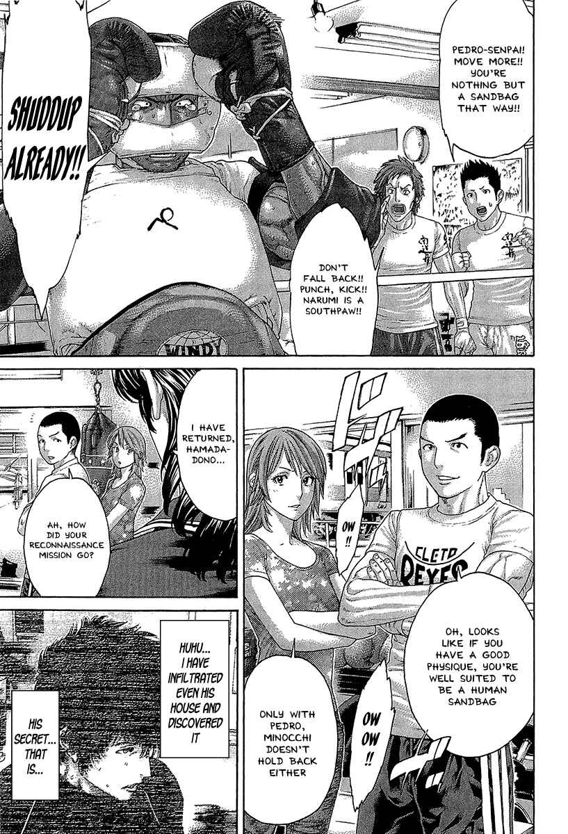 Page 25 Chapter 464 Little Lord of Karate