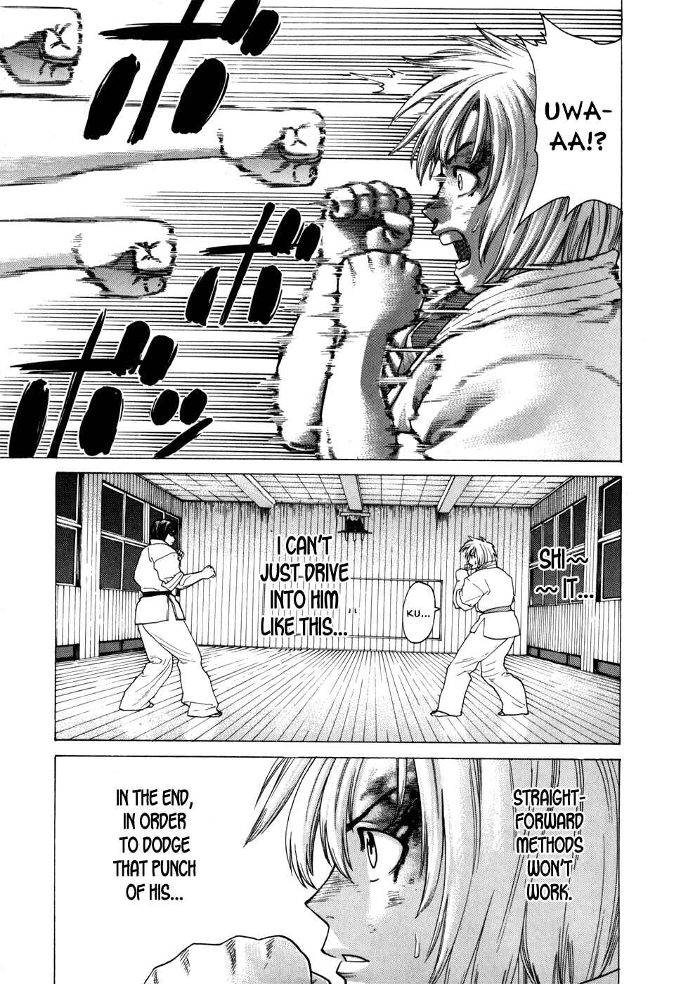 Page 3 Chapter 106 Little Lord of Karate