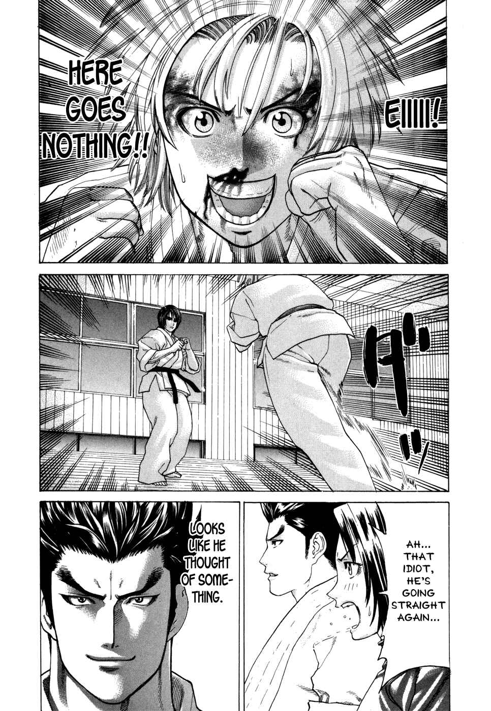 Page 4 Chapter 106 Little Lord of Karate