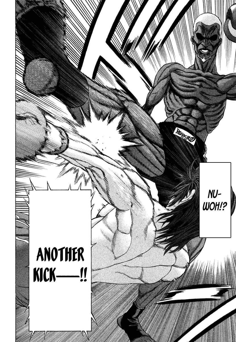Page 10 Chapter 218 Little Lord of Karate