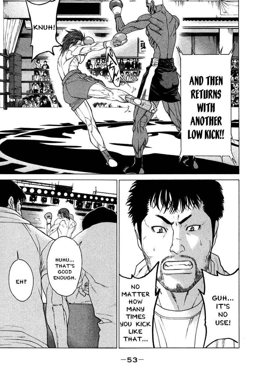 Page 15 Chapter 218 Little Lord of Karate