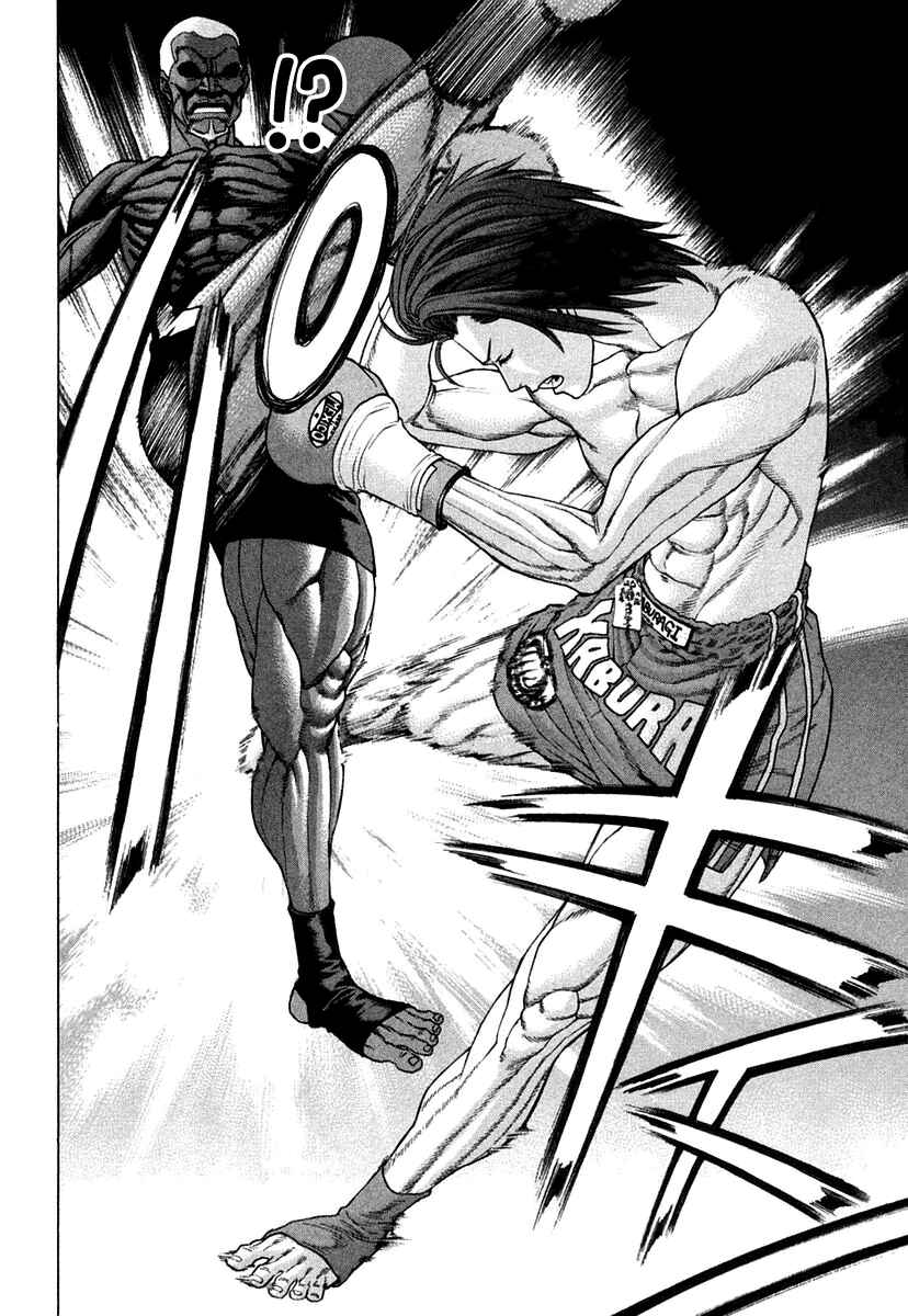 Page 18 Chapter 218 Little Lord of Karate