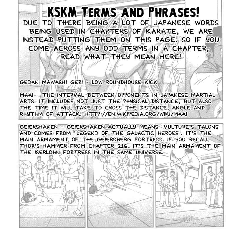 Page 2 Chapter 218 Little Lord of Karate