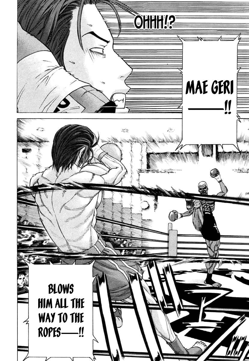 Page 8 Chapter 218 Little Lord of Karate