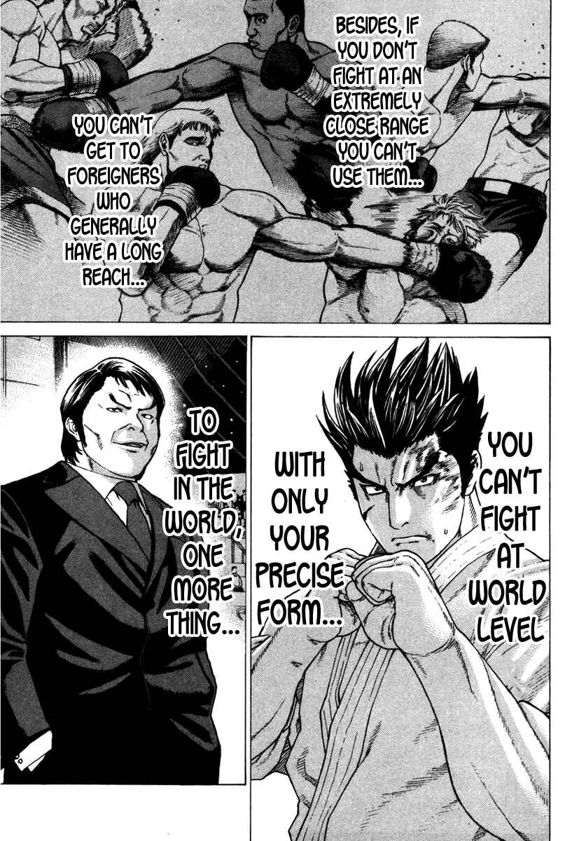 Page 11 Chapter 156 Little Lord of Karate