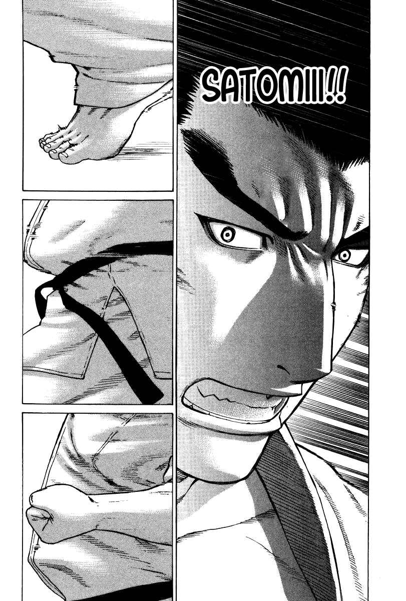 Page 2 Chapter 156 Little Lord of Karate