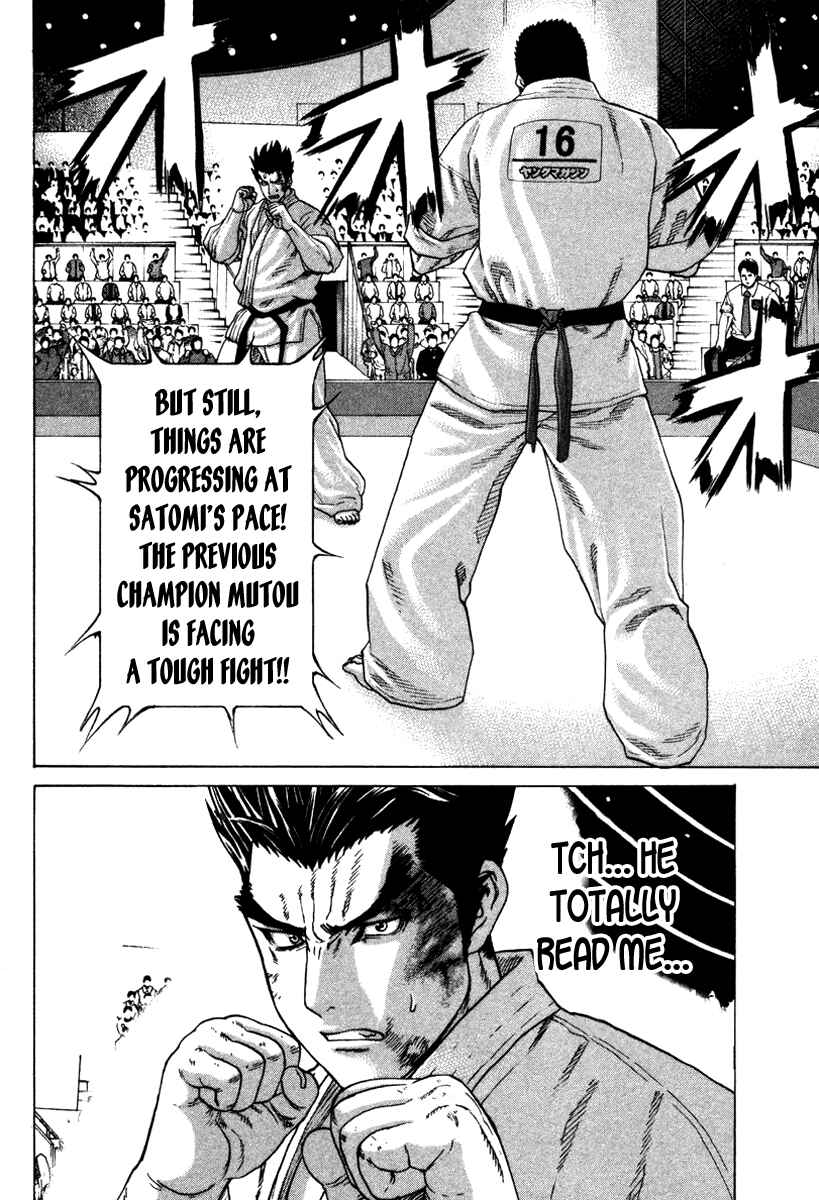 Page 8 Chapter 156 Little Lord of Karate