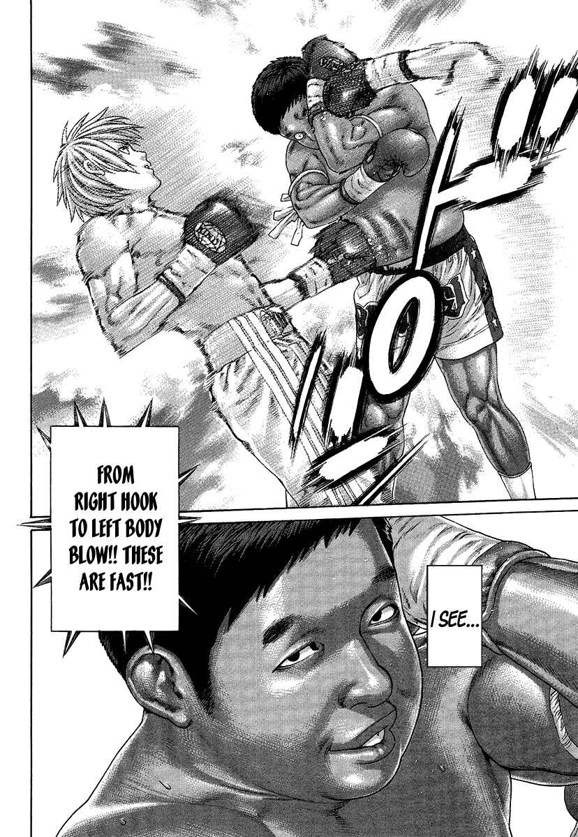 Page 4 Chapter 416 Little Lord of Karate