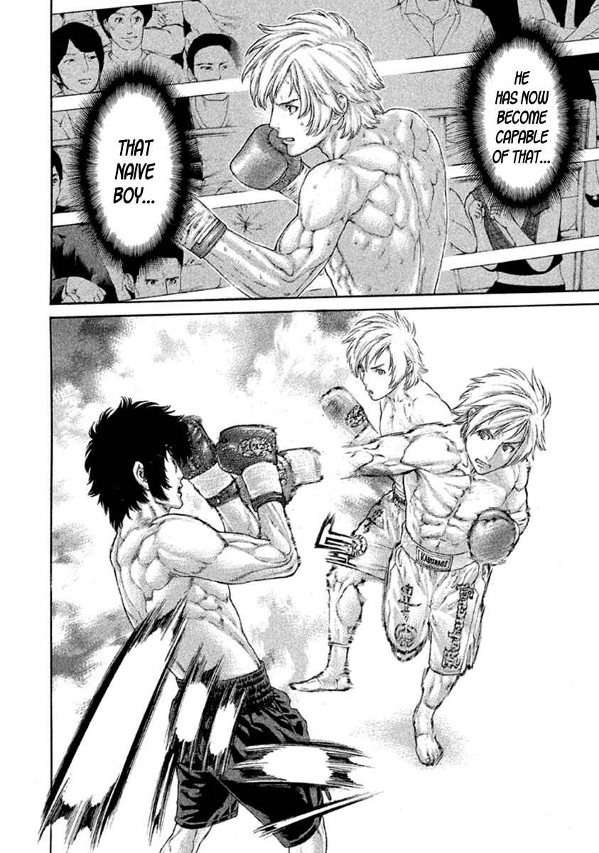 Page 10 Chapter 485 Little Lord of Karate