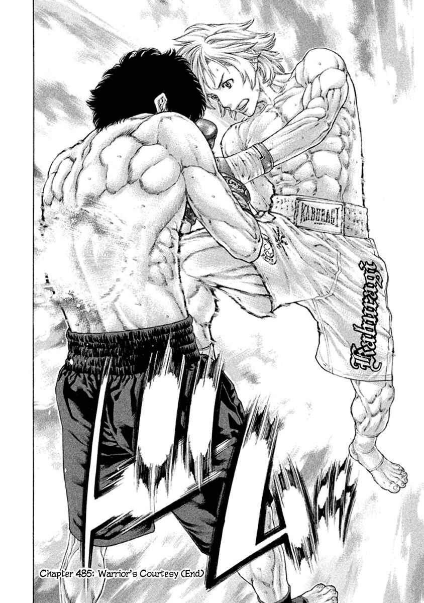Page 18 Chapter 485 Little Lord of Karate