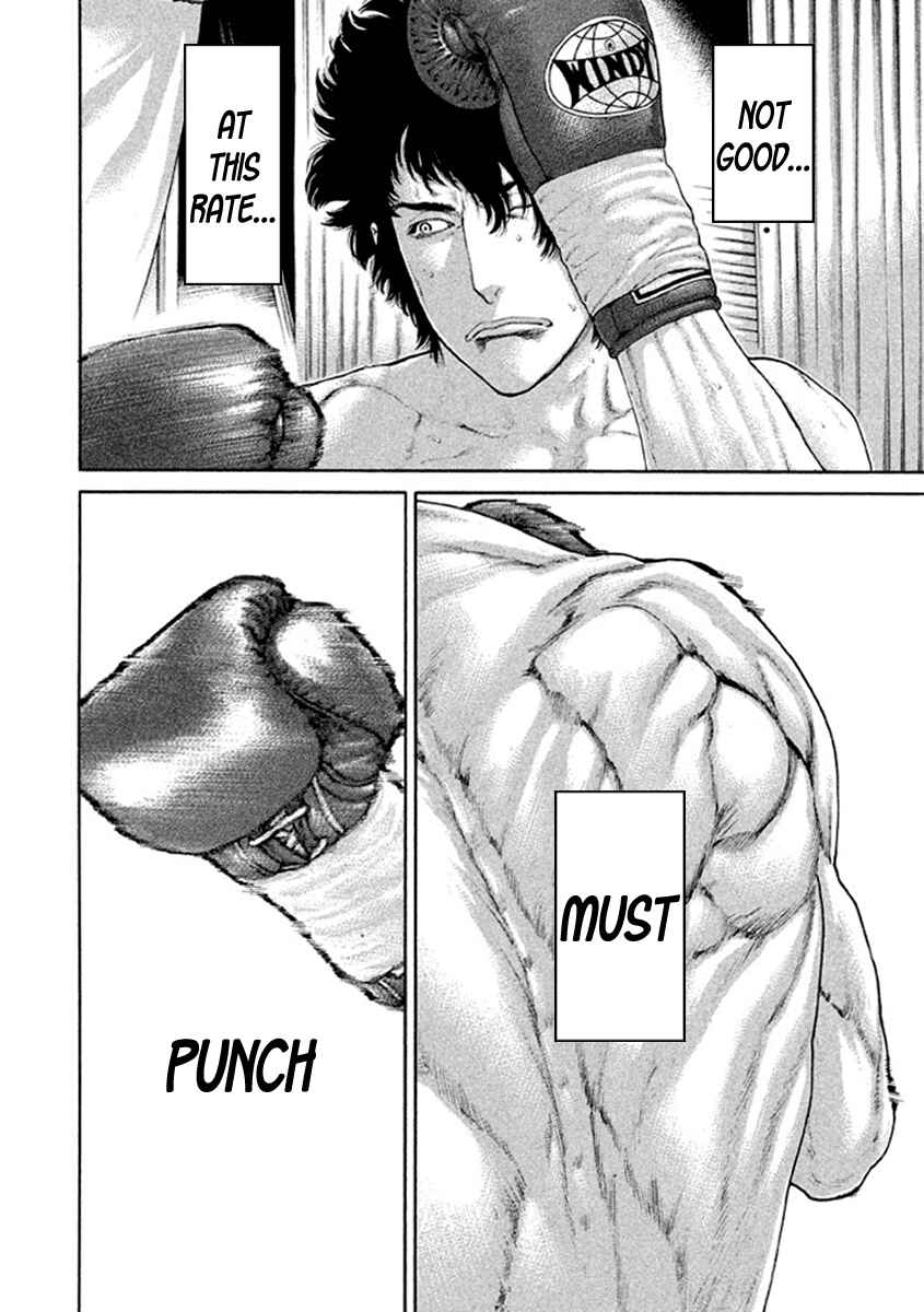Page 4 Chapter 485 Little Lord of Karate