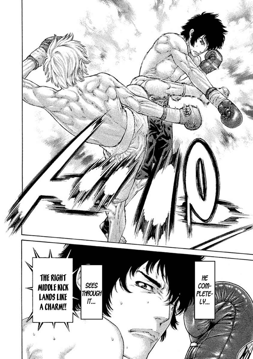 Page 6 Chapter 485 Little Lord of Karate