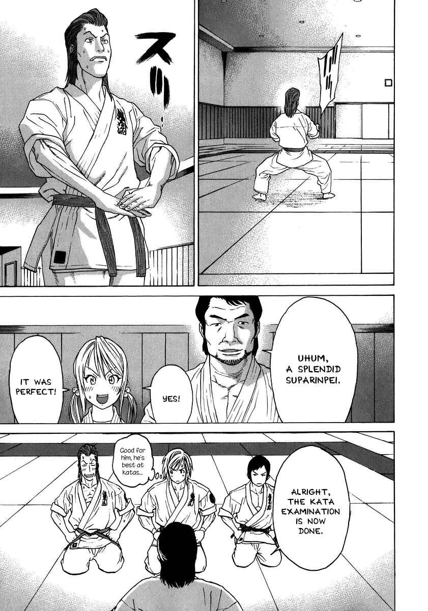 Page 13 Chapter 228 Little Lord of Karate