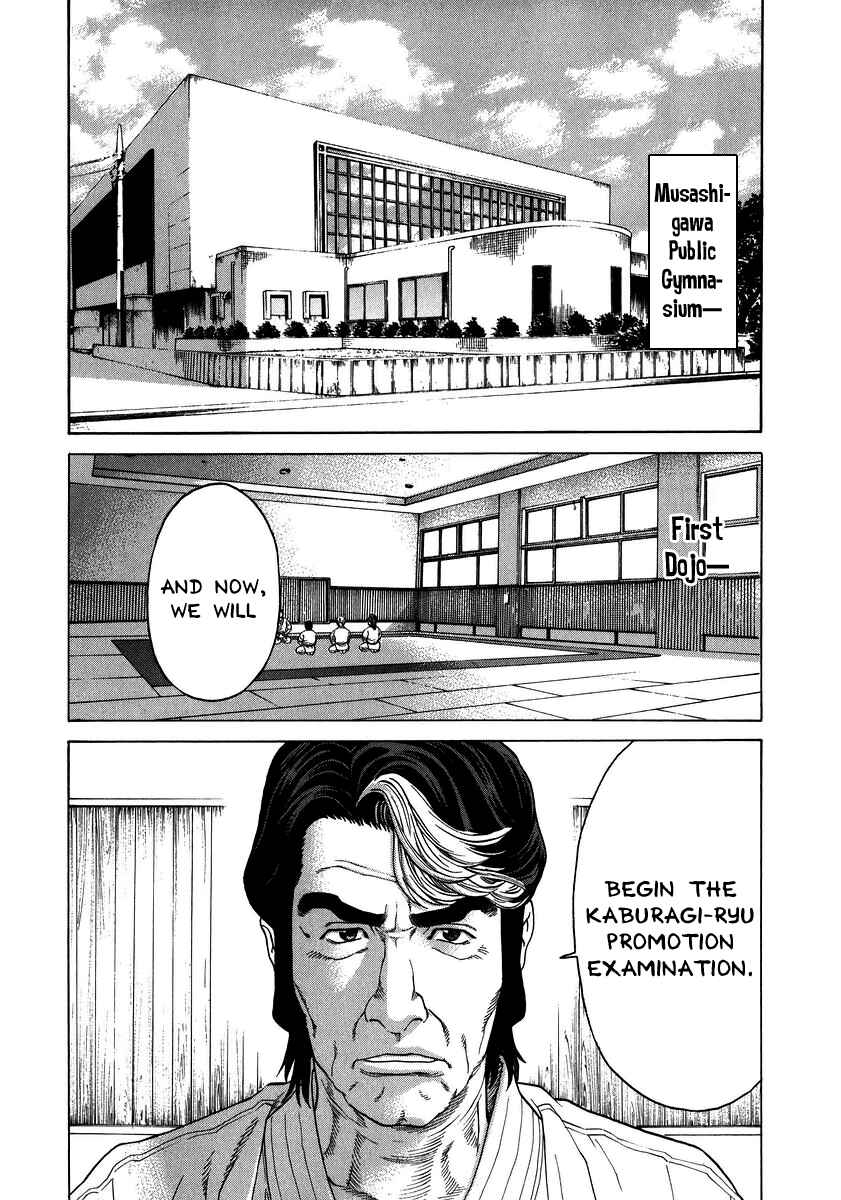 Page 6 Chapter 228 Little Lord of Karate