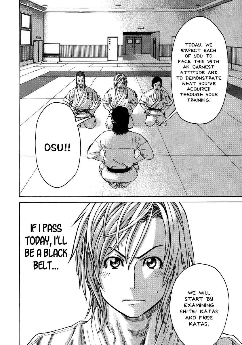 Page 8 Chapter 228 Little Lord of Karate