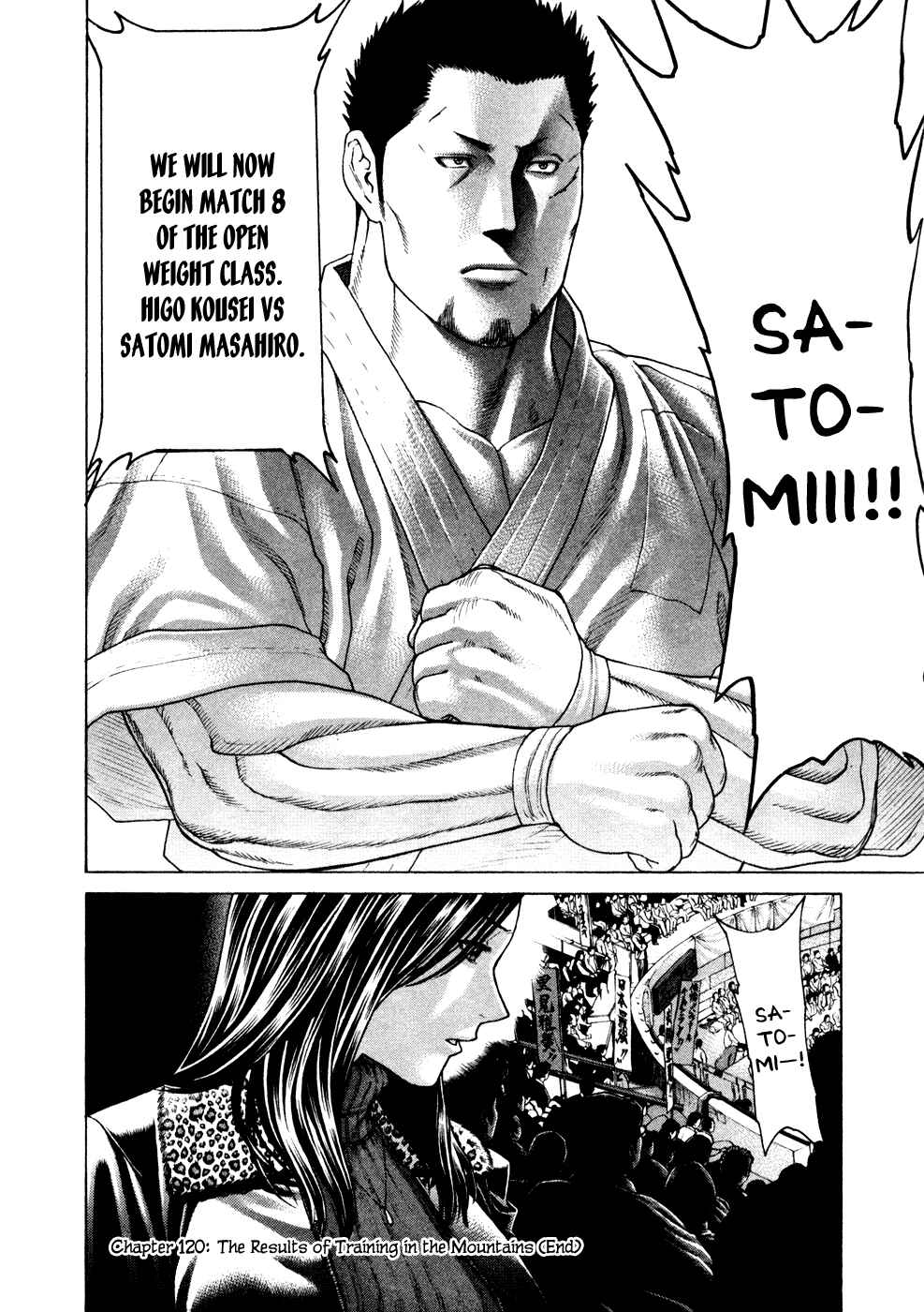 Page 18 Chapter 120 Little Lord of Karate