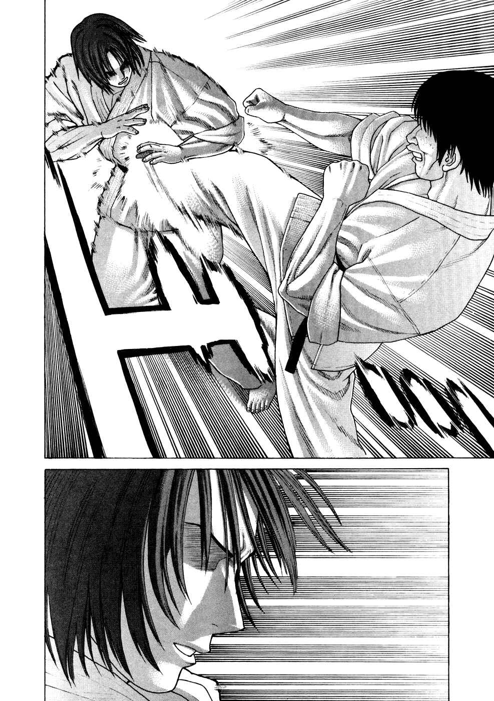 Page 5 Chapter 120 Little Lord of Karate