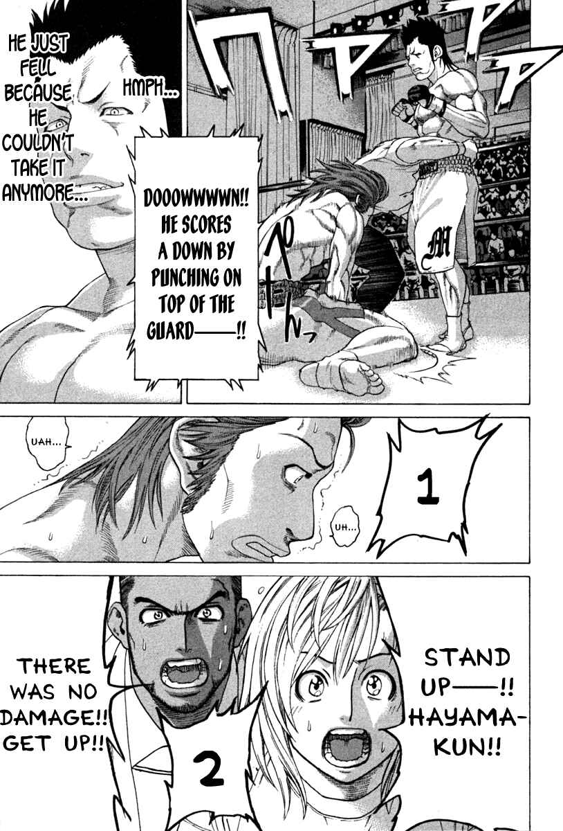 Page 16 Chapter 193 Little Lord of Karate