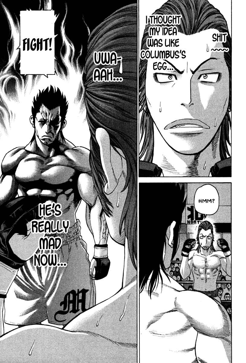 Page 8 Chapter 193 Little Lord of Karate