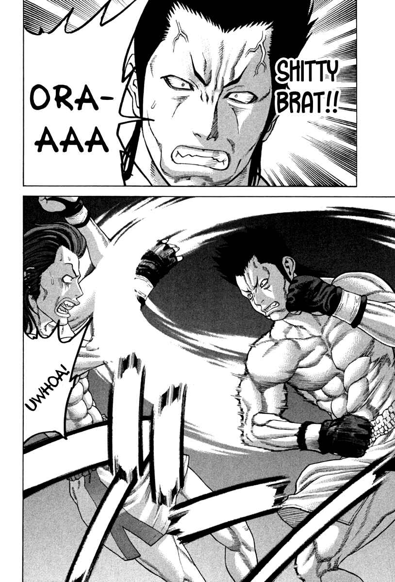 Page 9 Chapter 193 Little Lord of Karate