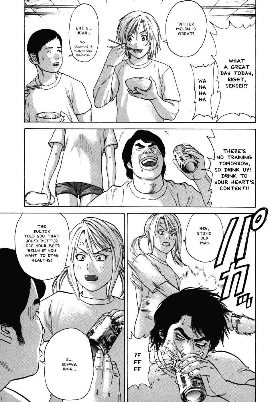 Page 12 Chapter 53 Little Lord of Karate