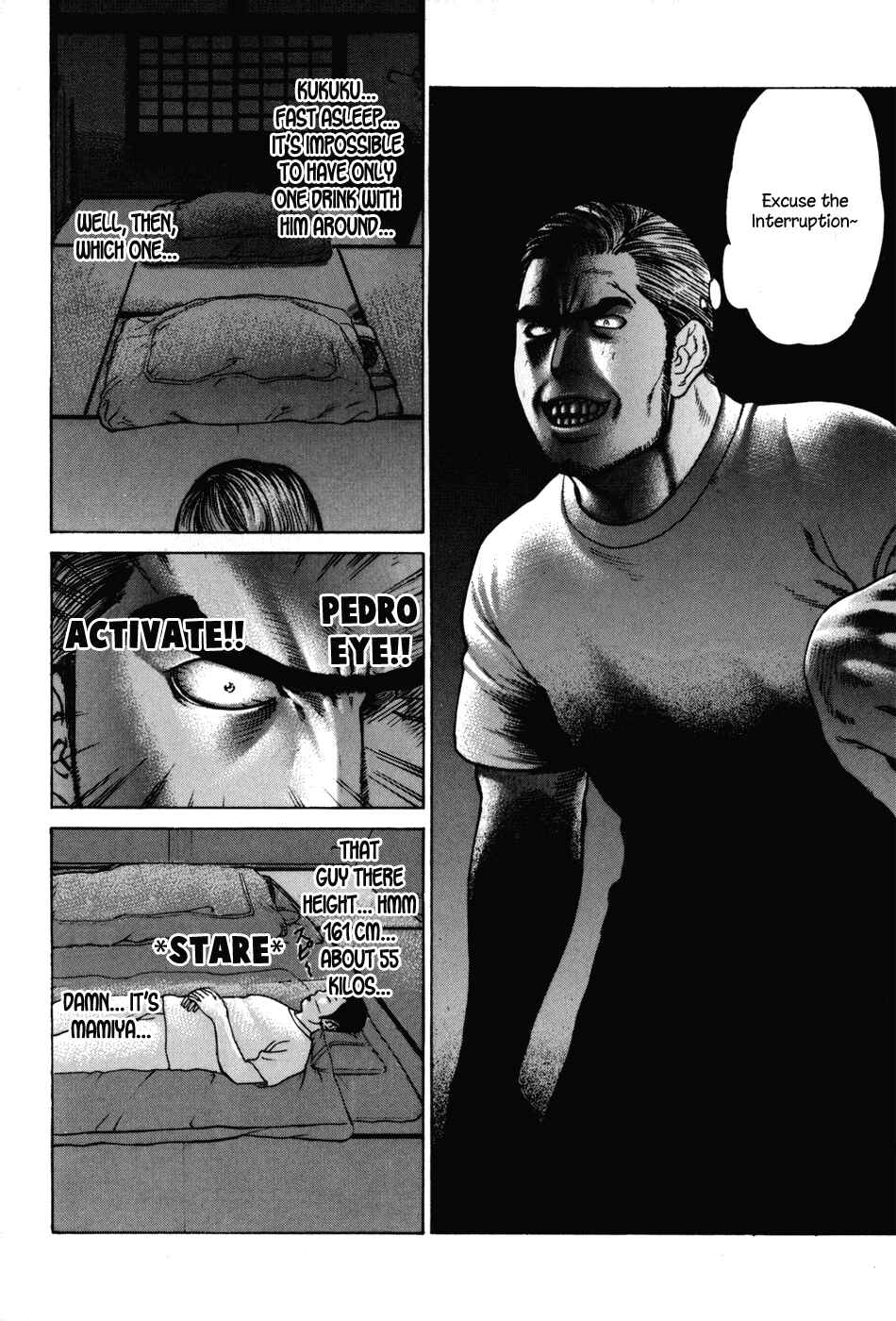 Page 17 Chapter 53 Little Lord of Karate