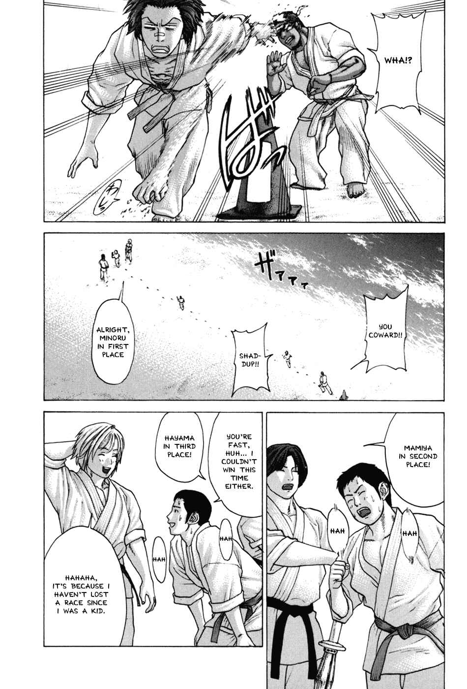 Page 6 Chapter 53 Little Lord of Karate