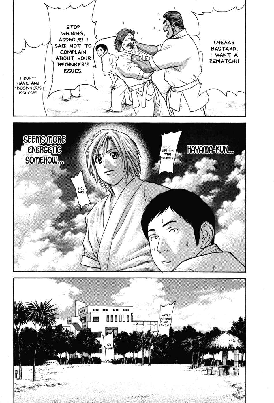 Page 7 Chapter 53 Little Lord of Karate