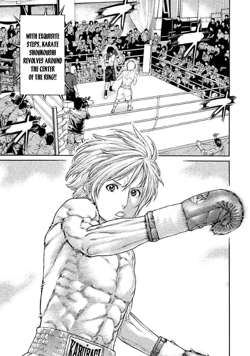 Page 1 Chapter 479 Little Lord of Karate