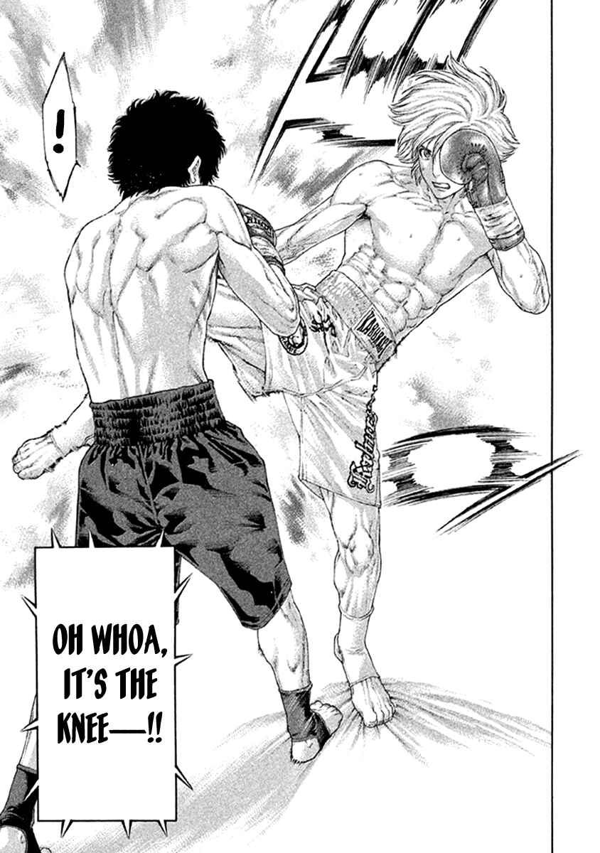 Page 11 Chapter 479 Little Lord of Karate