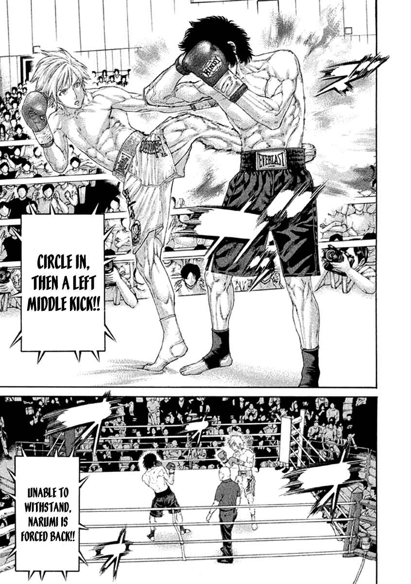 Page 13 Chapter 479 Little Lord of Karate