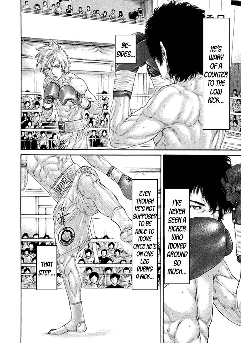 Page 4 Chapter 479 Little Lord of Karate