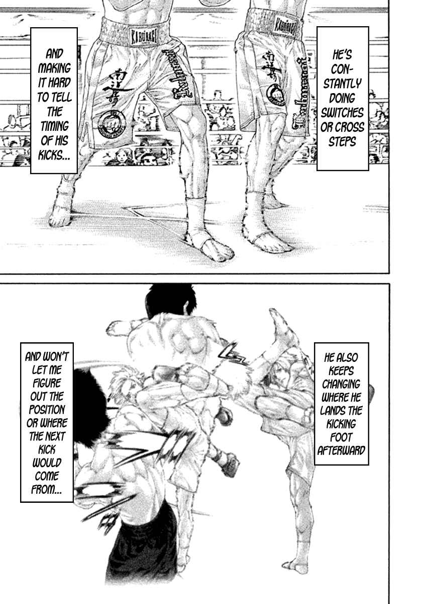 Page 5 Chapter 479 Little Lord of Karate