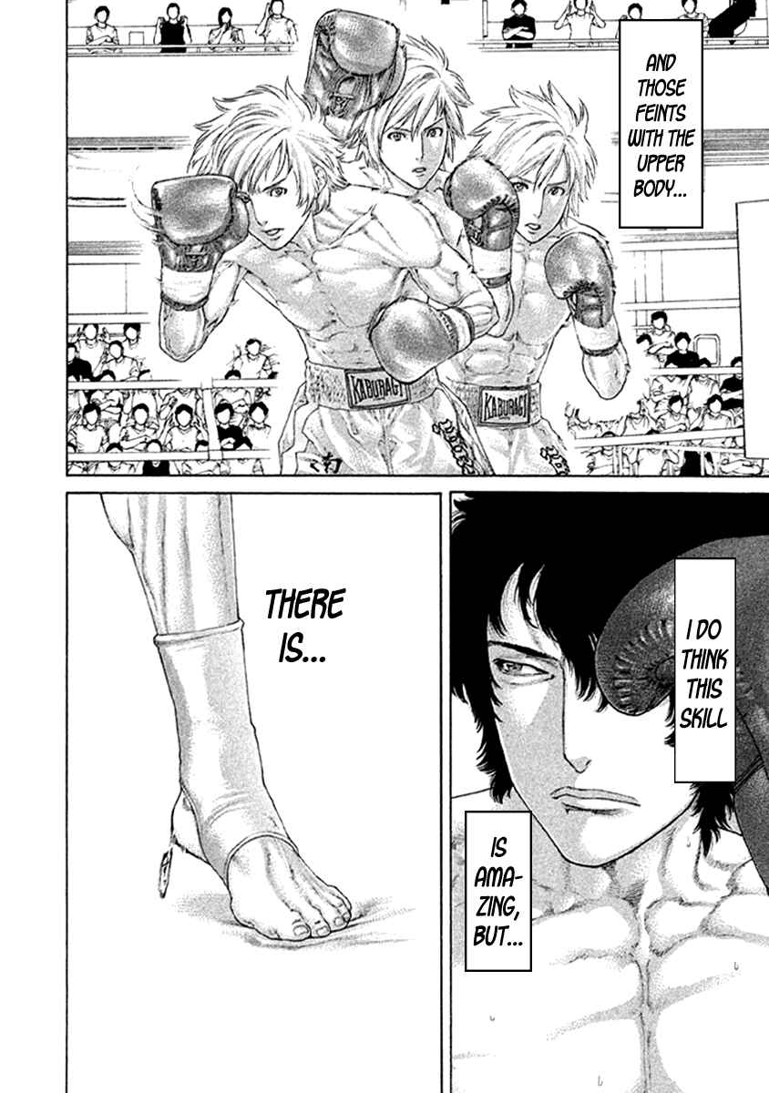 Page 6 Chapter 479 Little Lord of Karate