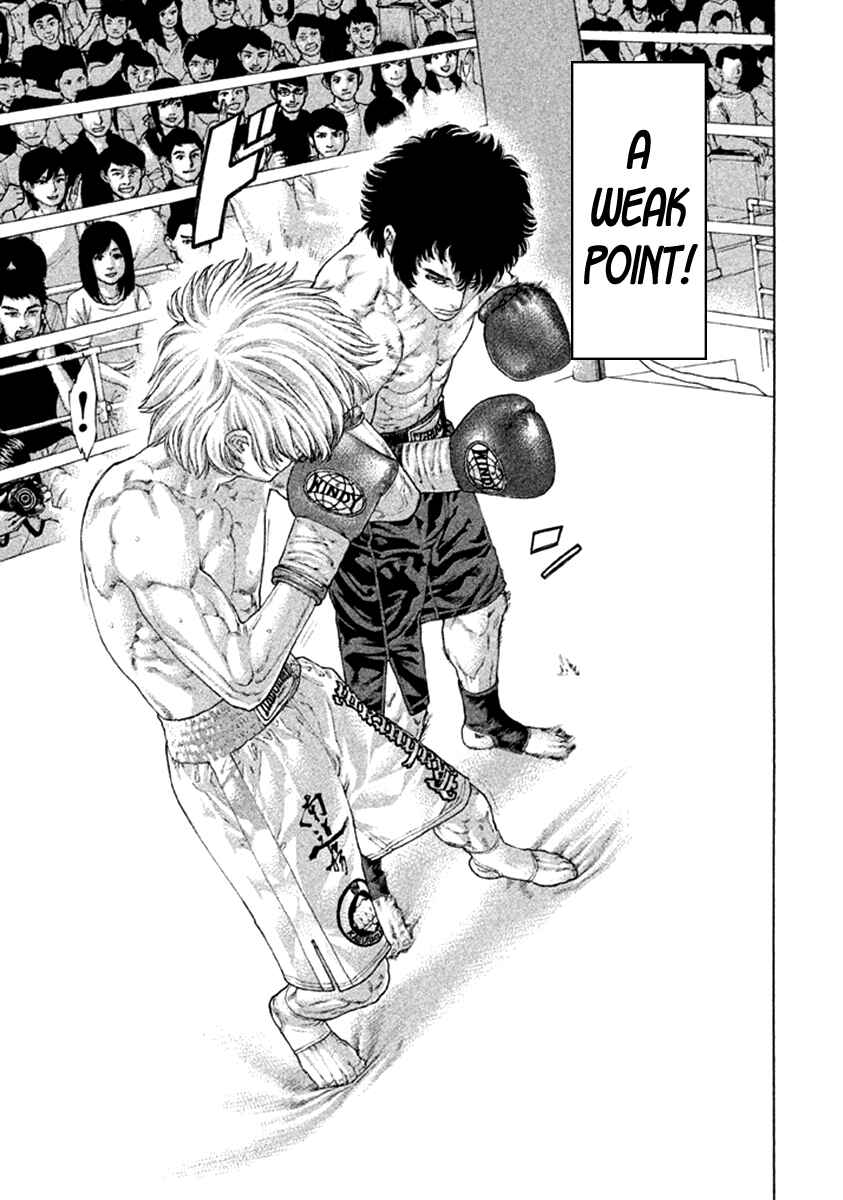 Page 7 Chapter 479 Little Lord of Karate