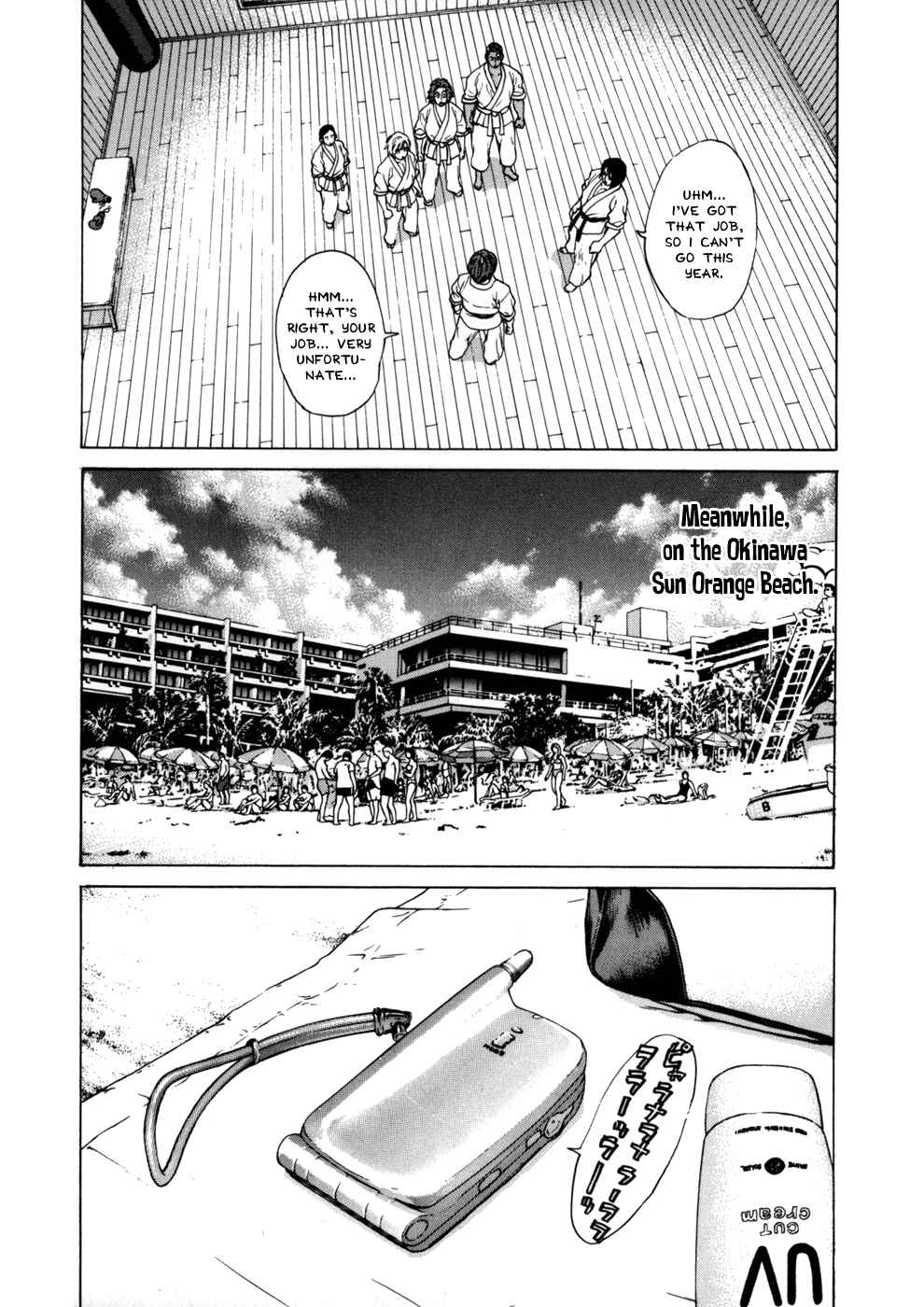 Page 11 Chapter 41 Little Lord of Karate